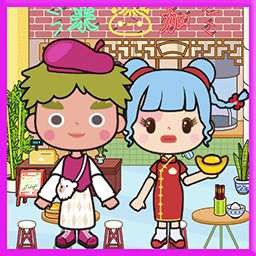 巴黎人官网手机版节日假期游戏免费下载-巴黎人官网手机版节日假期完整版下载 v1.9 安卓版