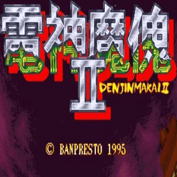 银河平台电子游戏手机版下载-银河平台电子游戏街机免费版下载 v1.2.1 安卓版