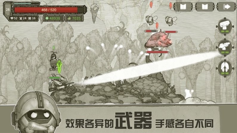 澳门金沙下载汉化版下载-澳门金沙下载游戏中文版下载 v1.0.2 安卓版游戏画面2