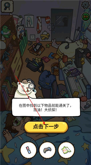 威尼斯人0907官方网站游戏教程