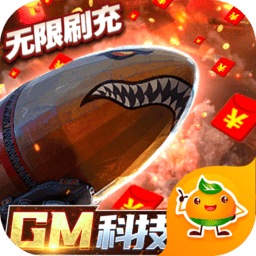 在线美高梅下注手游下载-在线美高梅下注官方版下载 v4.0.2.4 安卓版