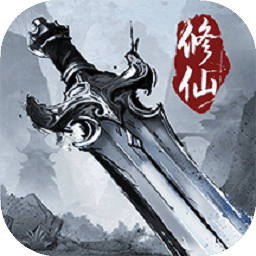 9170金沙入口手游官方下载-9170金沙入口最新版下载 v1.0.082 安卓版