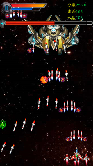 新濠天地xh4555手机版 新濠天地xh4555官方版