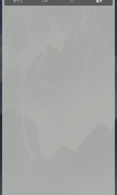 1331银河网站登录手游下载-1331银河网站登录最新版本下载 v1.3.4 安卓版