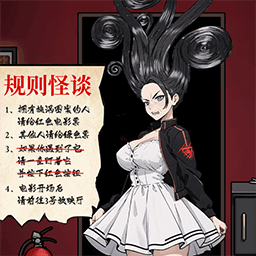 威尼斯432888can免费下载-威尼斯432888can游戏最新版下载 v1.0 安卓版