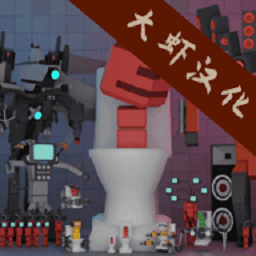 3d金沙集团1862www游乐场破解版下载-3d金沙集团1862www游乐场汉化版内置菜单下载 v1.0.15 安卓版