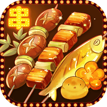 新葡萄网址的荤素人生游戏下载-新葡萄网址的荤素人生最新版下载 v1.50 安卓版