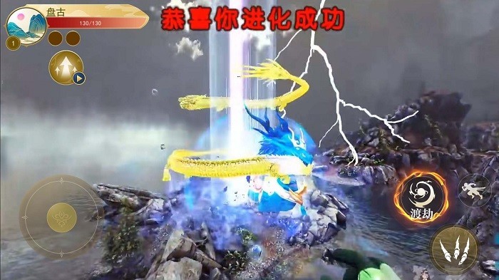 银河999手机版下载游戏最新版下载-银河999手机版下载官方正版下载 v1.0 安卓版