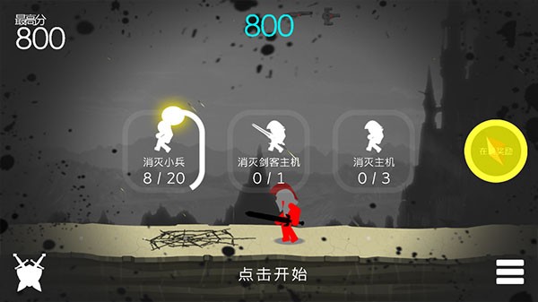 澳门威尼斯人wns888 澳门威尼斯人wns888游戏