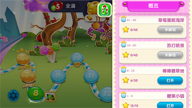 银河yh的网站最新版下载-银河yh的网站最新版安卓版下载v1.314.3游戏画面2