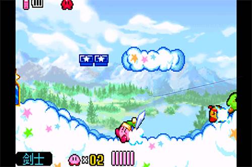 精彩截图-威尼斯6626镜之迷宫手机版下载-威尼斯6626镜之迷宫手机版(附金手指)最新版下载3