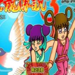 金沙8888js双燕手机版下载-金沙8888js双燕最新版下载 v1.0.0.0 安卓版