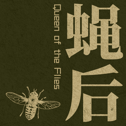 金沙9170APP下载手游免费下载-金沙9170APP下载手机版下载 v1.6.0 安卓版