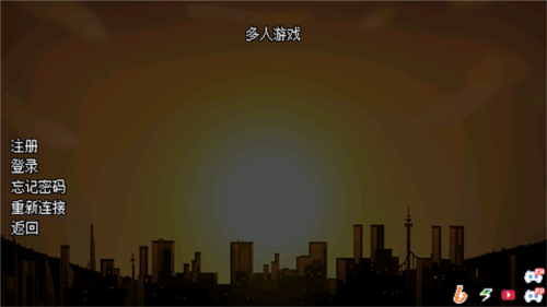 8824金沙逆境对决多人游戏