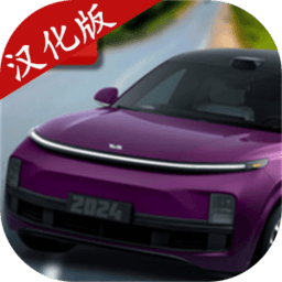 0029cc金沙贵宾会模拟器中文版下载-0029cc金沙贵宾会模拟器汉化版(China Car Driving 3D)下载 v1 安卓版