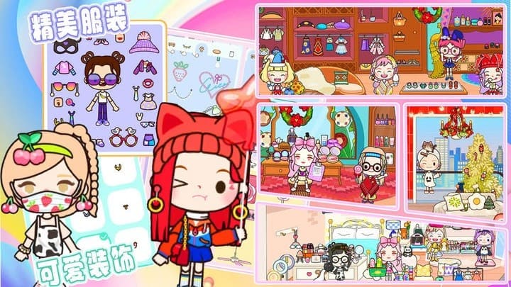 9500金沙集团公寓手游完整版下载-9500金沙集团公寓最新版下载 v2.3 安卓版