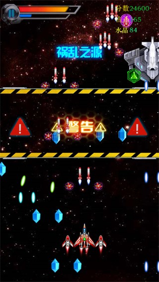 新濠天地xh4555最新版下载安装-新濠天地xh4555官方正版下载 v1.0.1 安卓版游戏画面1