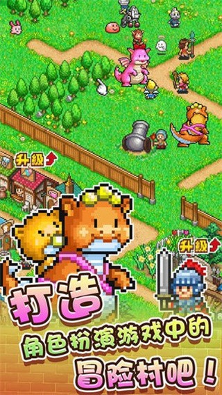 新濠天地xhtd99159安卓汉化版下载-新濠天地xhtd99159最新中文版下载 v6.0.0 安卓版游戏画面1