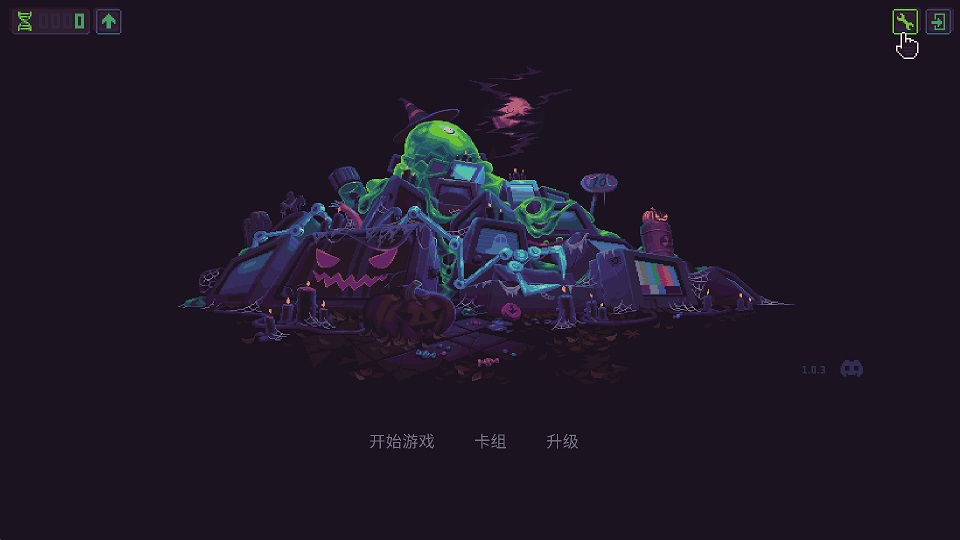 9159金沙官网反抗暴君 9159金沙官网反抗暴君中文设置