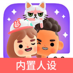 金沙9570APP下载的日常生活3d中文版下载-金沙9570APP下载的日常生活3D单机版内置菜单免广告下载 v2.2.0 安卓版