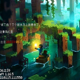 VIP金沙最新网址冒险漩涡整合包下载手机版-VIP金沙最新网址冒险漩涡模组下载 v1.16.5 安卓版