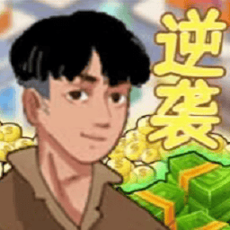 威尼斯人下载地址游戏下载-威尼斯人下载地址最新版下载 v1.0 安卓版