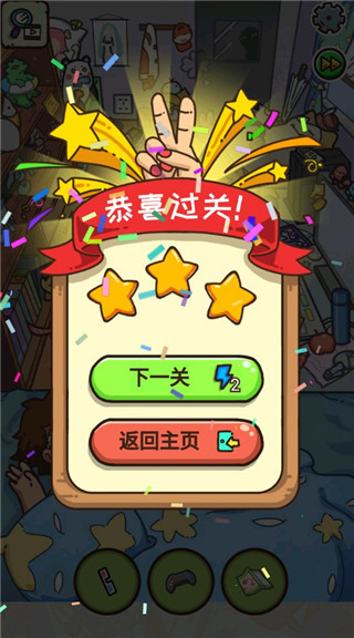 威尼斯人0907官方网站游戏教程