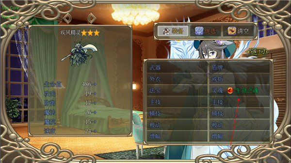 4166am金沙游戏攻略