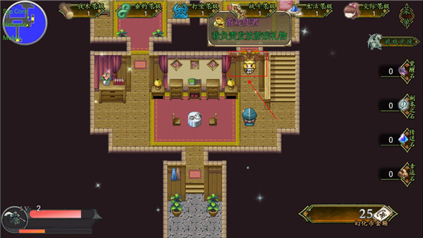 4166am金沙游戏攻略