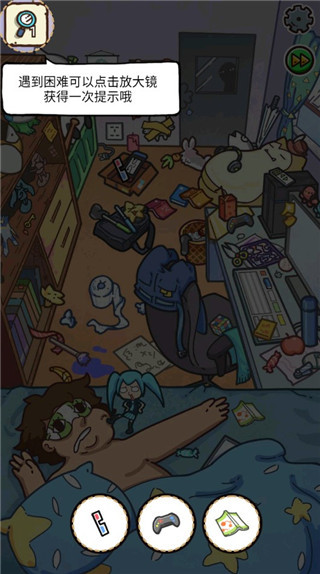 威尼斯人0907官方网站游戏教程